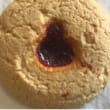 Jam Dot Biscuits