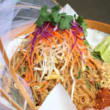 Chicken Pad Thai (served hot)