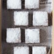 Giant lamingtons