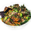 Miso sesame eggplant (small)