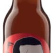 Murray's Fred IPA 16 x 330ml