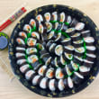 Sushi Platter