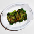 Asian Greens salad