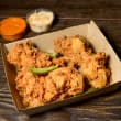 Southern Fried Chicken package (3 pcs)