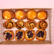 Assorted Mini Danishes