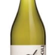 Miritu Bay Premium Sauvignon Blanc 2017 Marlborough NZ