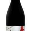 Cake Wines Adelaide Hills Shiraz 2016