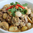 Massaman & Lychee Curry