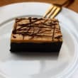 Peanut Butter and Chocolate Fudgy Brownie