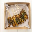Teriyaki Chicken Skewers (DF) (NF) (20 pcs)