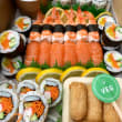Nigiri box (40 pcs)