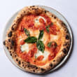 Margarita pizza (33cm)