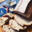Artisan bread board