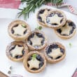 Mini fruit mince tarts