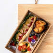 Vegetarian box