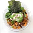 Egg macro bowl