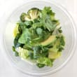 Green salad power bowl