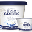 Evia Yoghurt Tub (2kg)