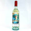 Vinaceous Sirenya