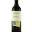 Mawsons Wrattonbully Cab Sauv