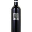 Berton Metal Cab Sauv