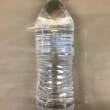 Another Bloody Water, Premium Spring Water 600ml