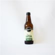 Remedy - Switchel Finger Lime