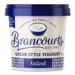 Brancourt Greek Style Yogurt (2kg)