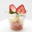 Seasonal Fruit Salad