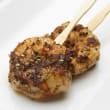 Dukkah crusted lamb chops (pp)