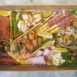 Gourmet charcuterie (pp)