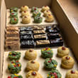 Mini savoury & brownie box (40 pcs)