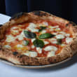 Margarita pizza (33cm)