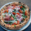 Prosciutto & Rucola pizza (33cm)