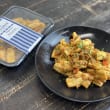 Rigatoni Bolognese (NF)