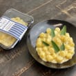 4 Cheese gnocchi