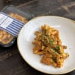 Sedanini with turkey ragu (NF) (DF)