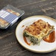 Canneloni (NF)