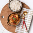 Satay chicken