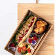 Vegetarian box