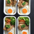 Grilled pork chop with rice