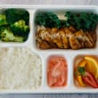 Teriyaki Chicken bento box (warm)