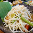 Papaya salad