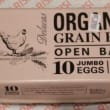Organic eggs (12)