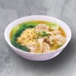 Clear Soup