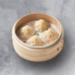 Xiao Long Bao