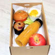 Vegan Breakfast Box