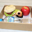 Gluten Free Lunchbox