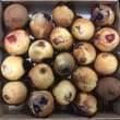Muffin Platter