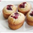 Raspberry Friand (NF)